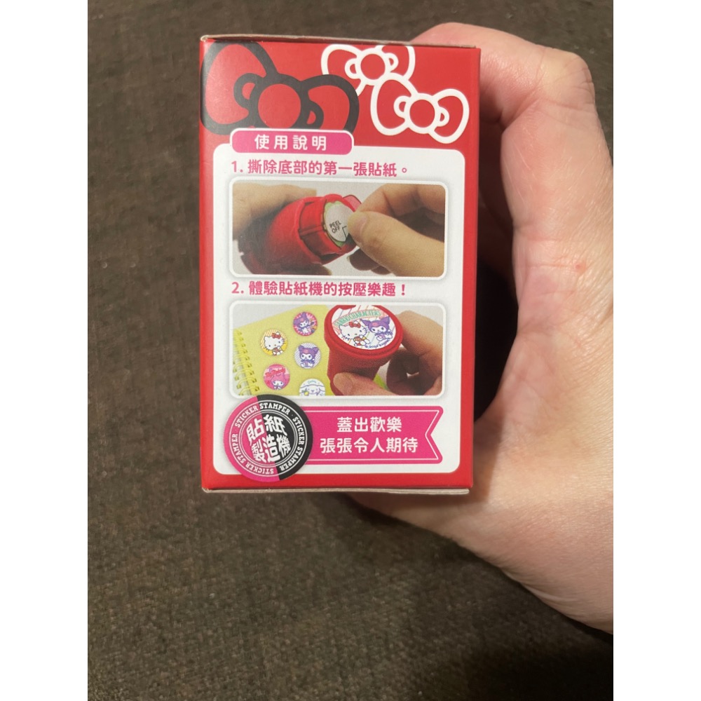 ［全新］7-11三麗鷗貼紙製造機 kitty印章貼紙  貼紙製造機 貼紙印章-細節圖3