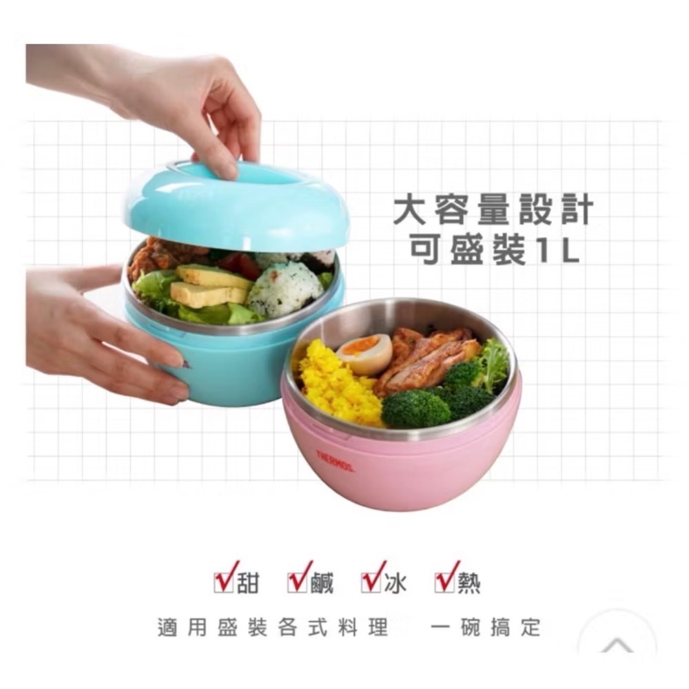 膳魔師 隔溫碗_A-NBOWL系列（黃）-細節圖2