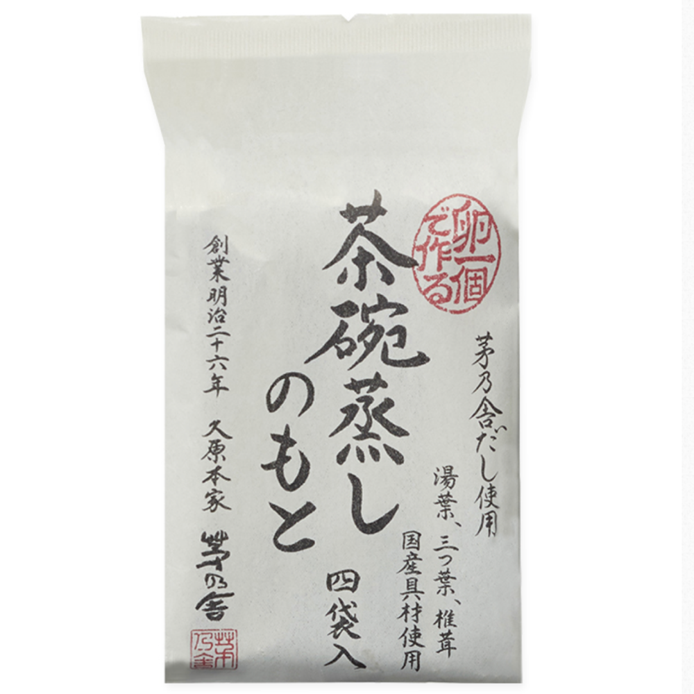【日本直送】茅乃舍 久原本家 高湯包 茶碗蒸 玉子燒｜柴魚昆布 蔬菜 雞湯 椎茸 火鍋湯底 日本湯底-規格圖4