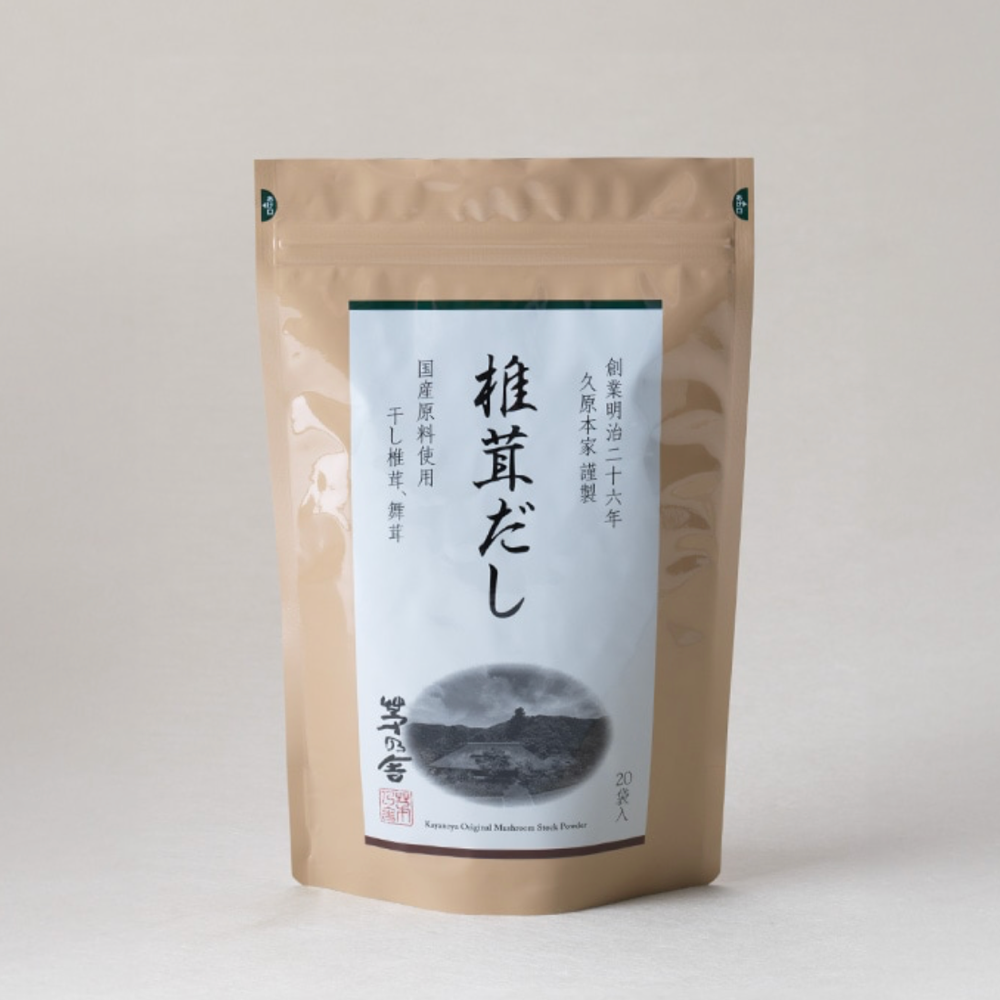【日本直送】茅乃舍 久原本家 高湯包 茶碗蒸 玉子燒｜柴魚昆布 蔬菜 雞湯 椎茸 火鍋湯底 日本湯底-規格圖4