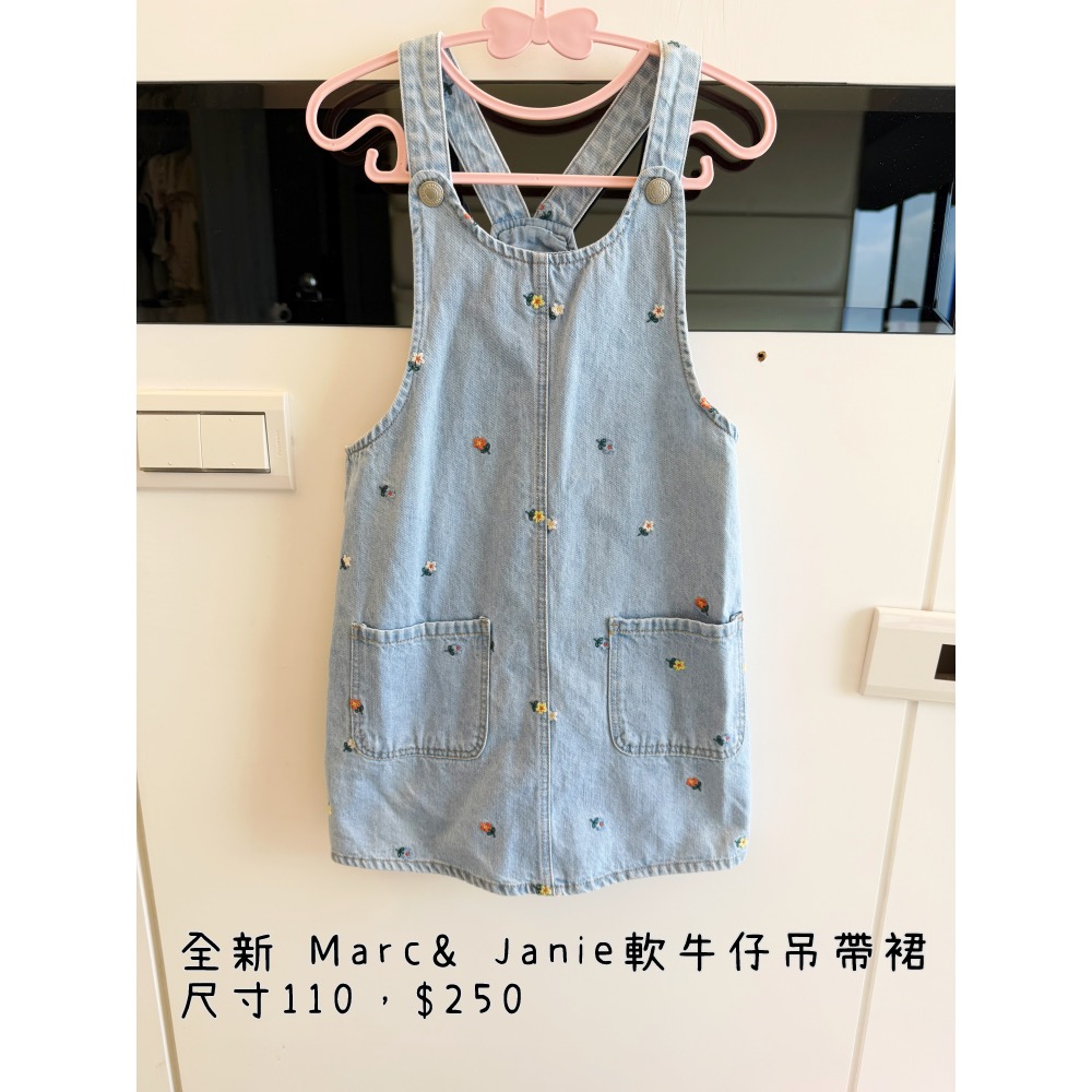 洋裝2件-細節圖2