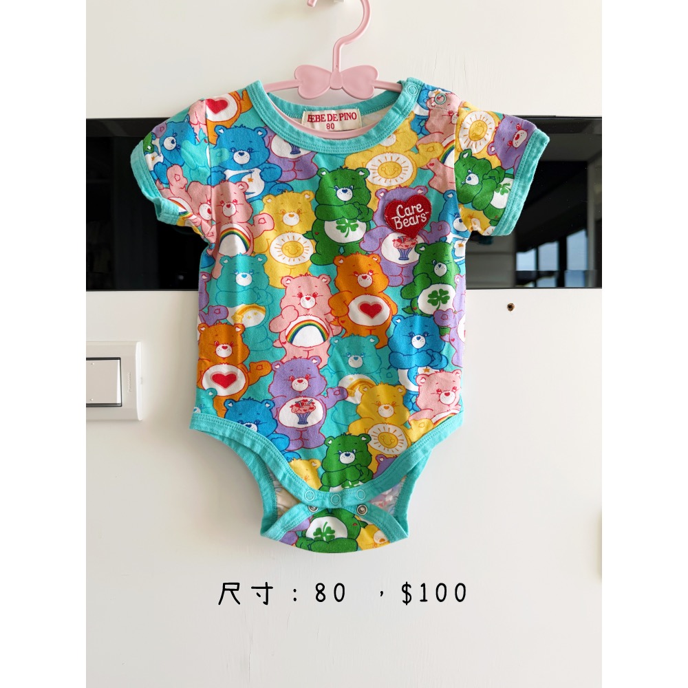 4件童裝-細節圖2