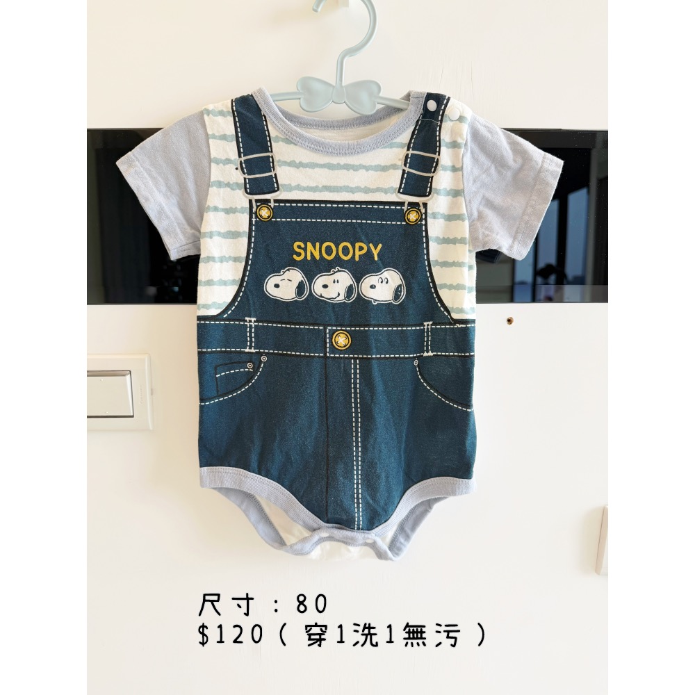 4件童裝-細節圖3