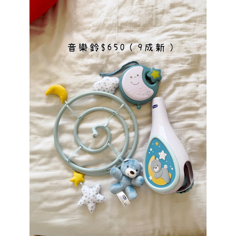 兩件兒童用品-細節圖2