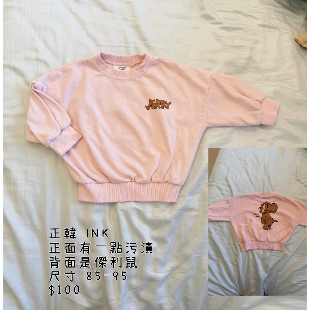 FB-Shiuan Liu 三件衣服-細節圖3