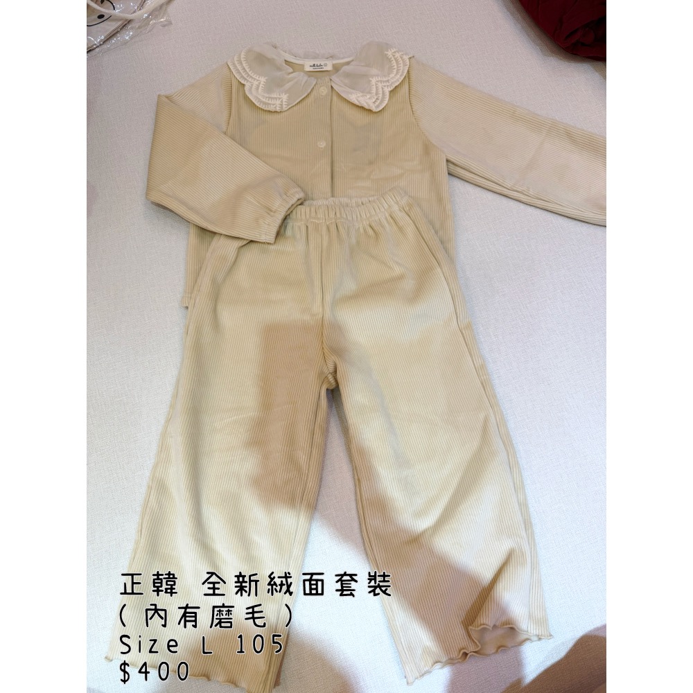 婕-3件童裝-細節圖2