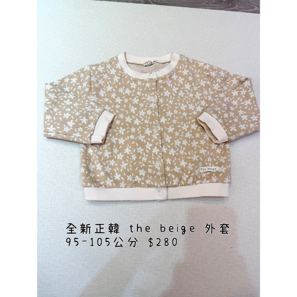 婕-3件童裝-細節圖3