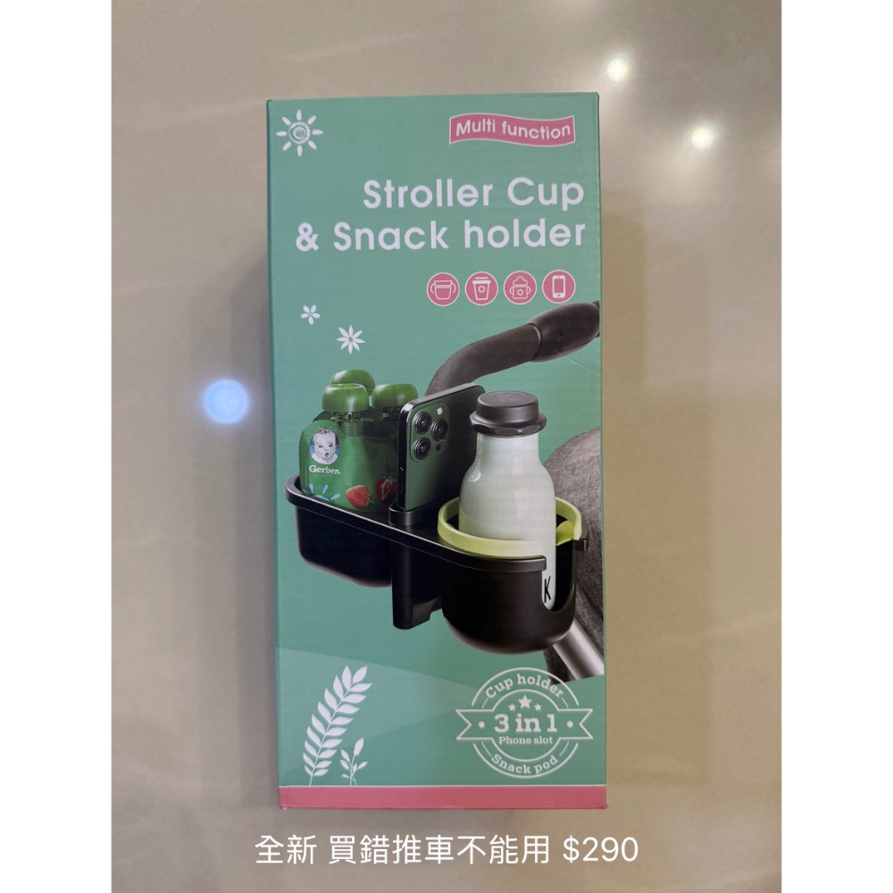 二手玩具 全新推車配件-細節圖6