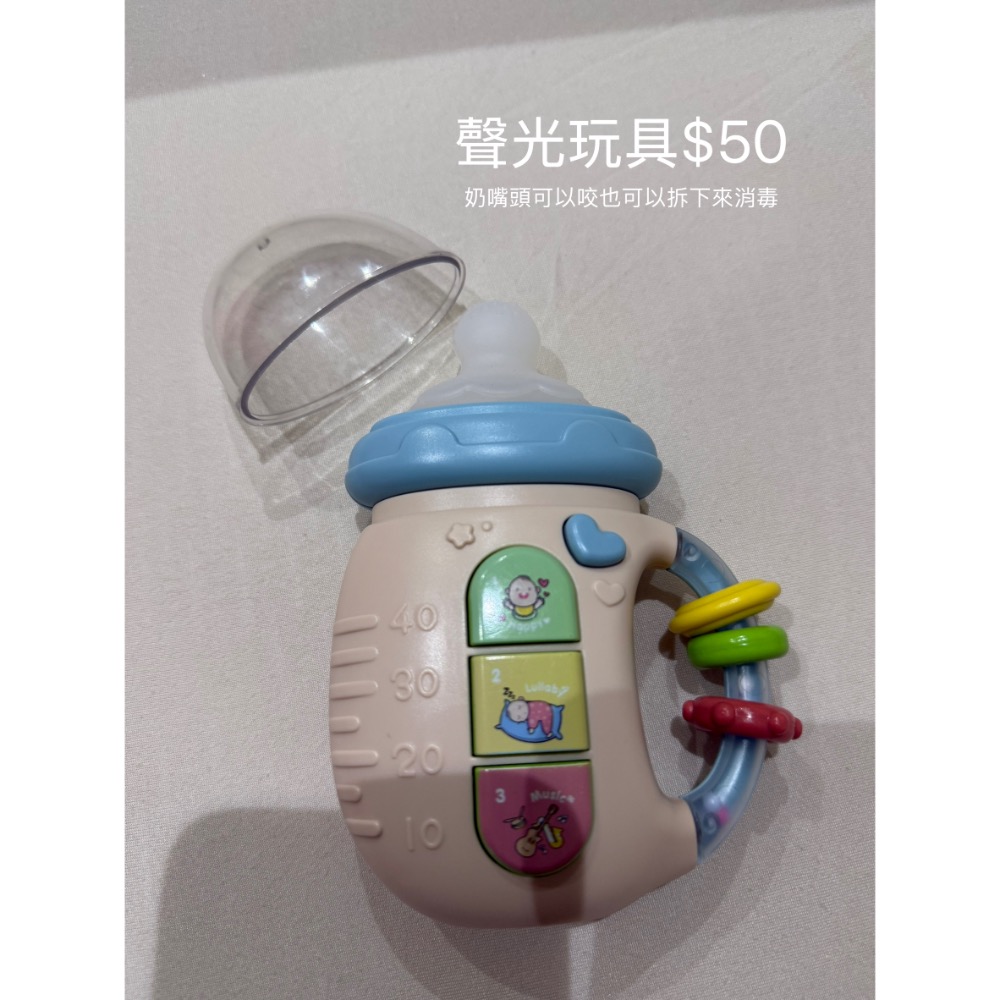 珊諾 極潤全效修護膏150ml-細節圖3