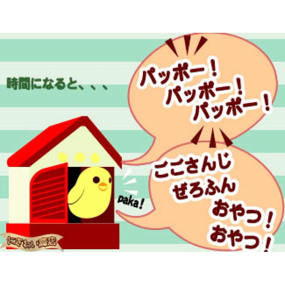 ［現貨秒出］日版 （附中文說明書）TAKARA TOMY 咕咕鐘 會說話的布穀鳥 計時器  家居擺件 咕咕鳥 有聲互動-細節圖4