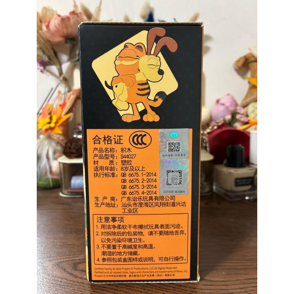 ［天天免運］費米盒子 加菲貓積木 駕駛機甲機器人擺件拼裝積木玩具 擺飾 盲盒 生日禮物-細節圖4