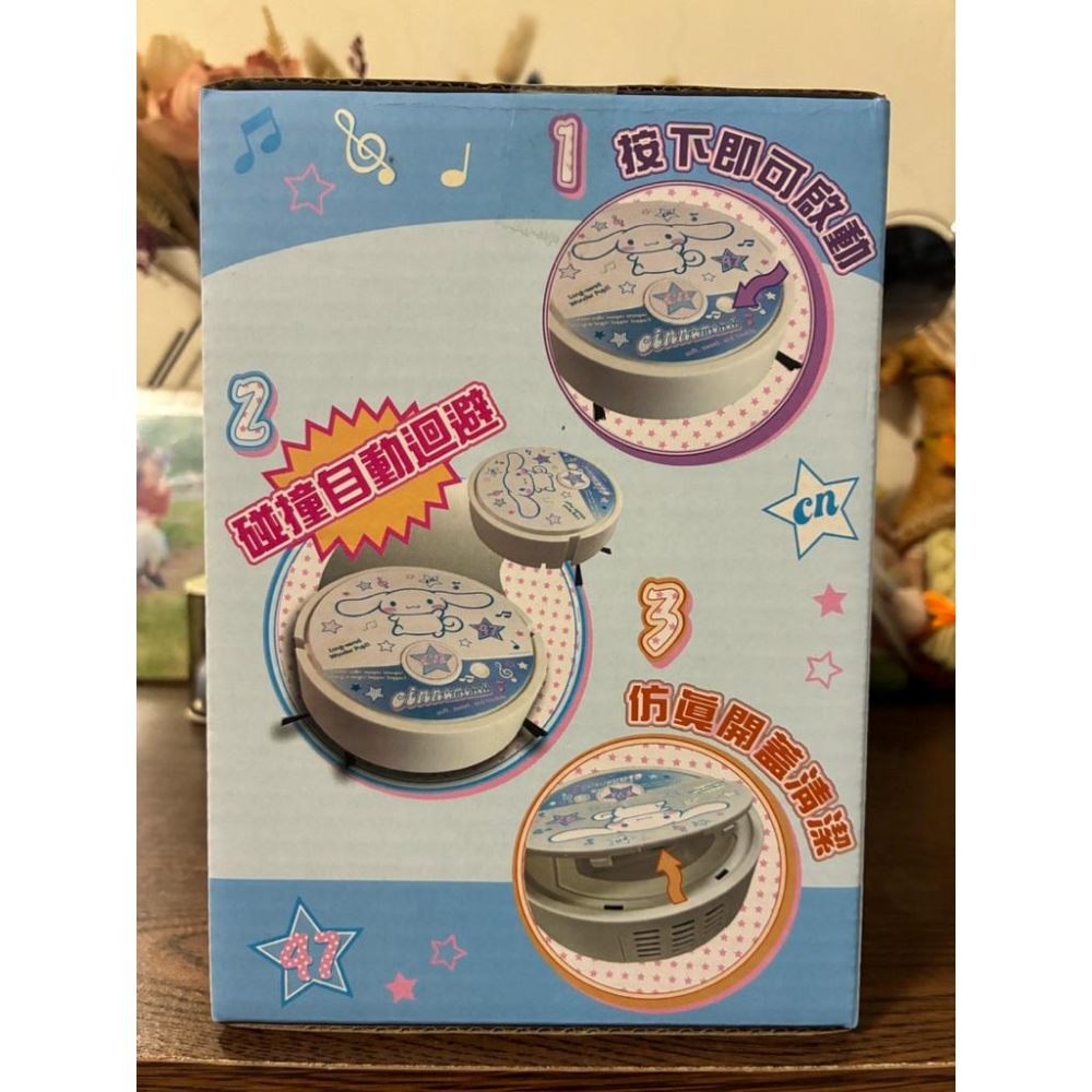 ［現貨秒出］正版三麗鷗 大耳狗擬真掃地機器人 玩具掃地機器人 玩具 生日禮物-細節圖2