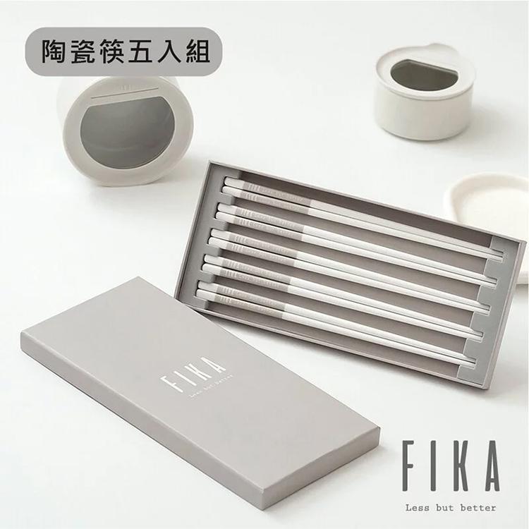 ［現貨秒出］現貨 韓國NEOFLAM FIKA系列陶瓷湯筷五入組 禮盒 餐具 湯匙 筷子-細節圖3