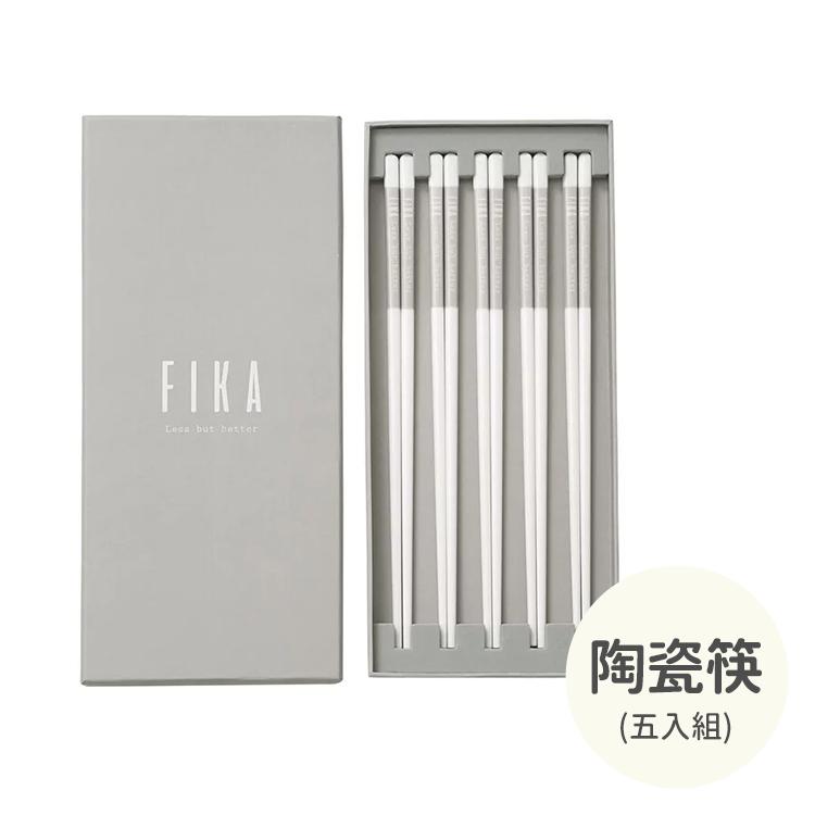 ［現貨秒出］現貨 韓國NEOFLAM FIKA系列陶瓷湯筷五入組 禮盒 餐具 湯匙 筷子-細節圖9
