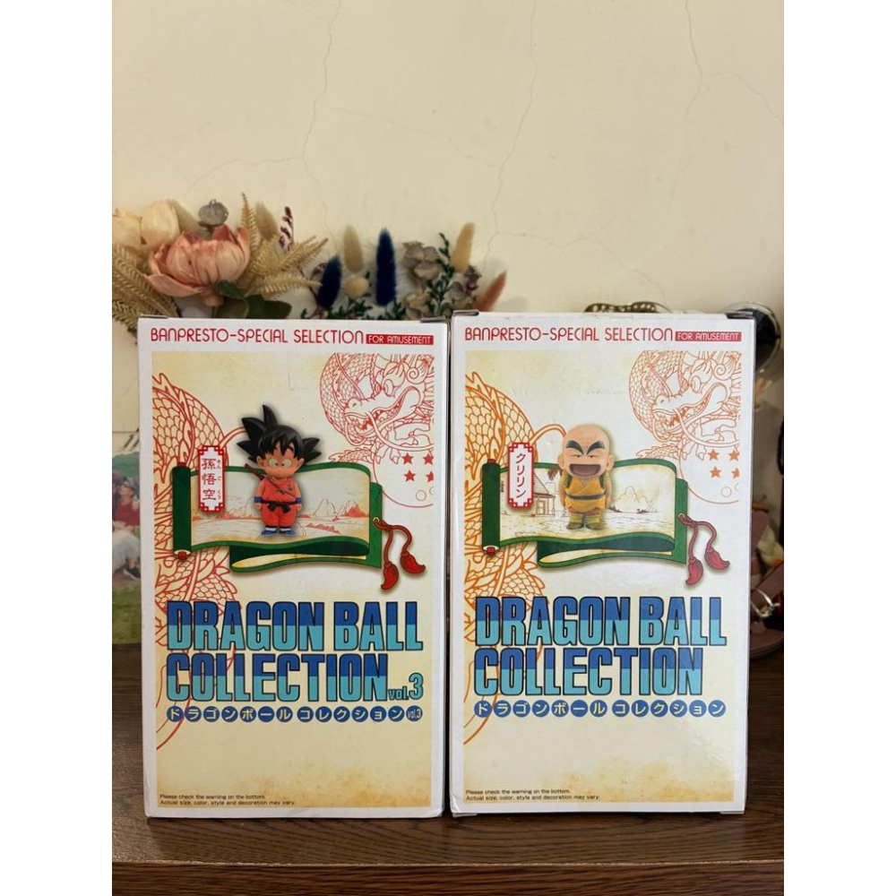 ［現貨秒出］代理版 景品 七龍珠 Collection vol.3 小時候 孫悟空 克林 公仔 全新未拆盒況漂亮-細節圖7