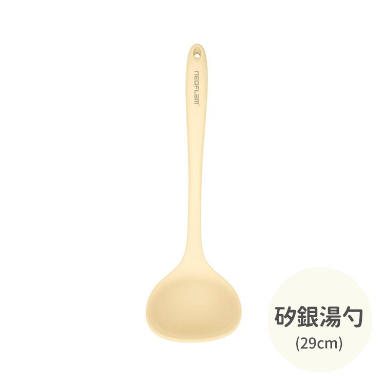 ［天天免運］現貨 韓國NEOFLAM Premium矽銀鍋鏟 矽銀湯勺 料理用具 廚房工具-細節圖3