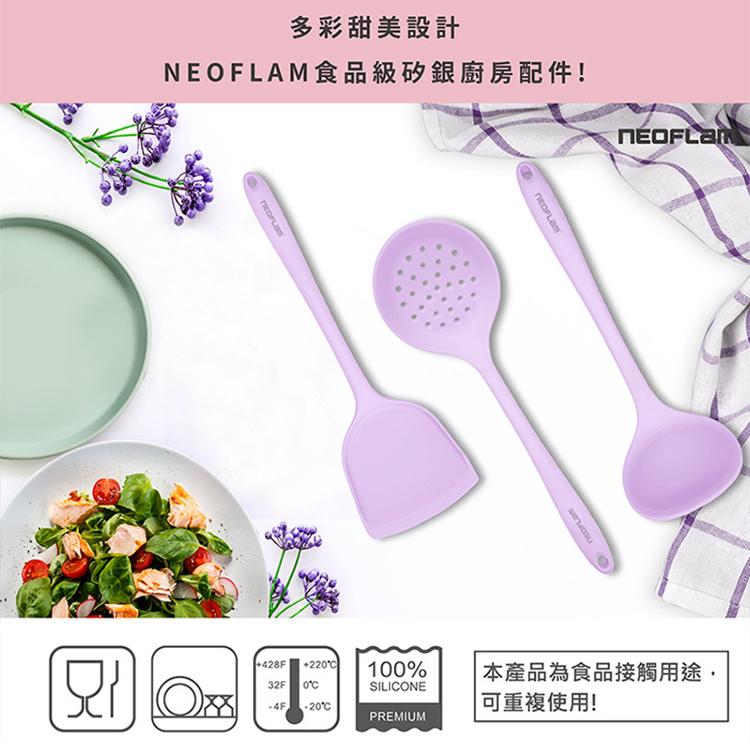 ［天天免運］現貨 韓國NEOFLAM Premium矽銀鍋鏟 矽銀湯勺 料理用具 廚房工具-細節圖5
