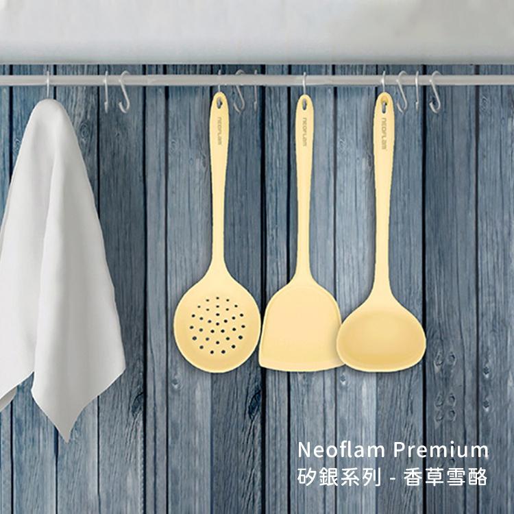 ［天天免運］現貨 韓國NEOFLAM Premium矽銀鍋鏟 矽銀湯勺 料理用具 廚房工具-細節圖6