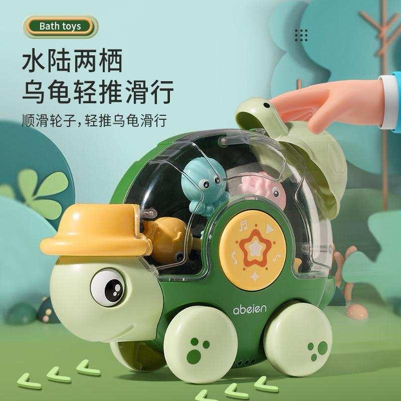 [可刷卡]  戲水烏龜轉轉樂 洗澡玩具 沐浴玩具 烏龜玩具-細節圖3