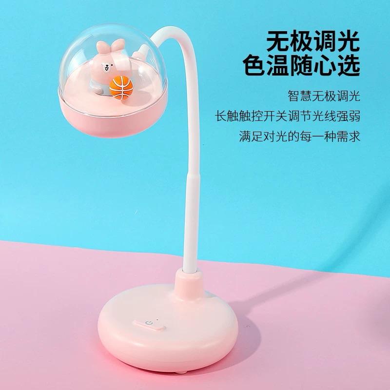 ［可刷卡］MINISO 名創優品可愛公仔玩偶檯燈手機支架檯燈小夜燈閱讀燈宿舍-細節圖6