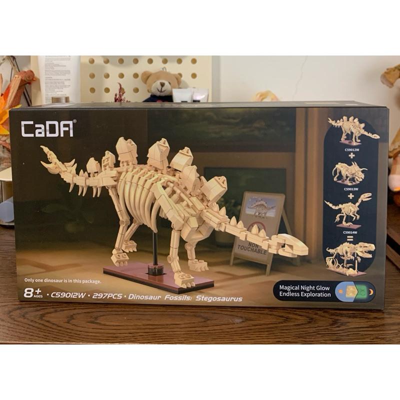 ［可刷卡］CaDA恐龍骨架模型積木 劍龍 三角龍 迅猛龍 夜光 三款可合體 暴龍 博物館發光的恐龍化石 收藏 生日禮物-細節圖3
