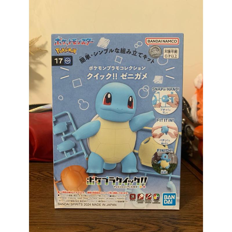 [可刷卡]BANDAI POKEPLA收藏集 快組版 #11 17神奇寶貝 寶可夢 小火龍 傑尼龜 可達鴨-細節圖2