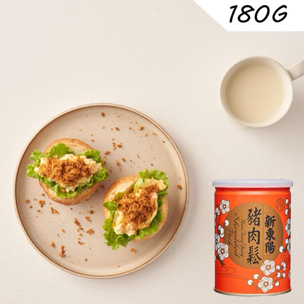 ［現貨秒出］新東陽 精緻 豬肉鬆 肉鬆 罐裝 180g（效期2026.7.31）-細節圖3