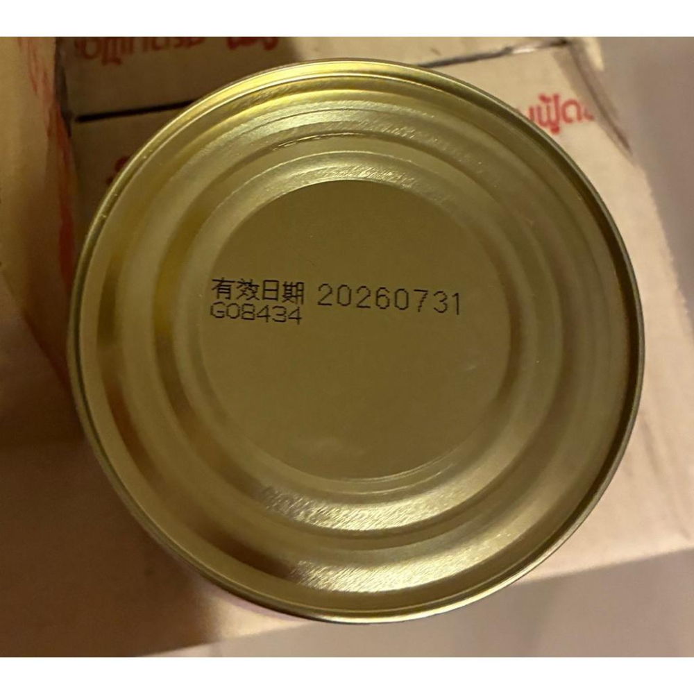 ［現貨秒出］新東陽 精緻 豬肉鬆 肉鬆 罐裝 180g（效期2026.7.31）-細節圖7