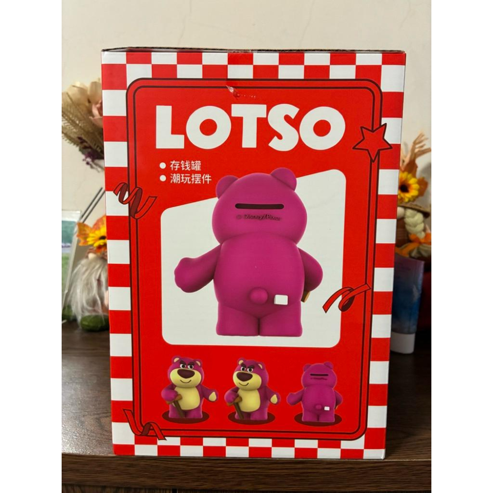 ［天天免運］迪士尼正版授權LOTSO 玩具總動員 熊抱哥 草莓熊存錢筒-細節圖2