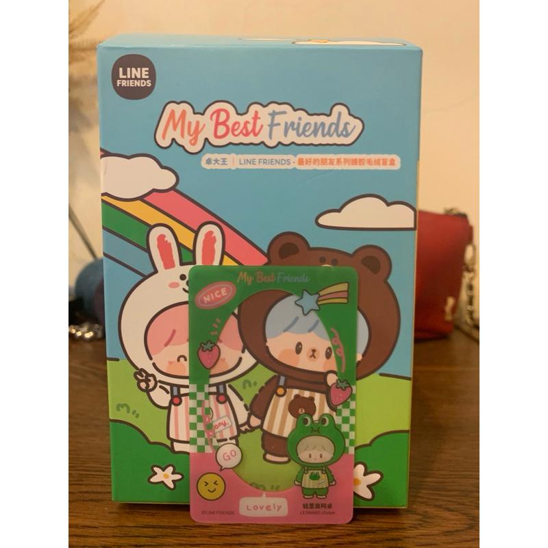 正版尋找獨角獸 怪奇守護者卓大王 LINE FRIENDS 最好的朋友 年味蘋果村 可換臉 搪膠 毛絨 玩偶 禮物-細節圖3