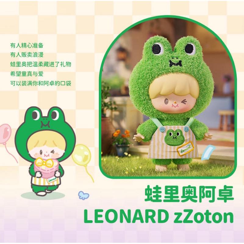 正版尋找獨角獸 怪奇守護者卓大王 LINE FRIENDS 最好的朋友 年味蘋果村 可換臉 搪膠 毛絨 玩偶 禮物-細節圖5