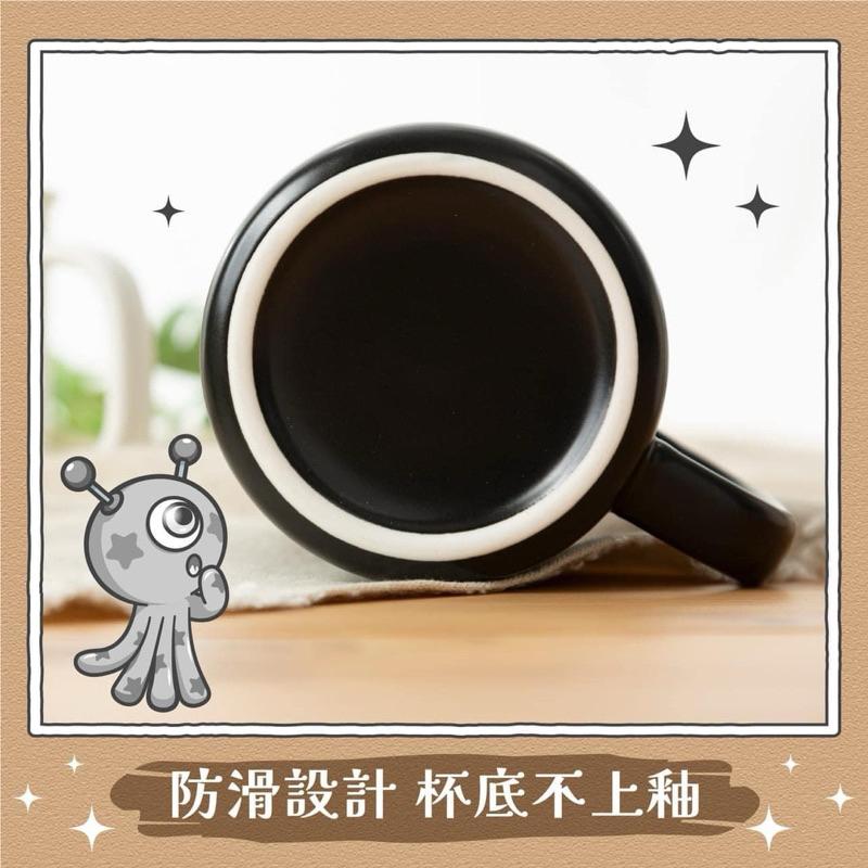 ［可刷卡］全新熊嗨星銅牌馬克杯 咖啡杯 經典款星球款 交換禮物 生日禮物-細節圖4