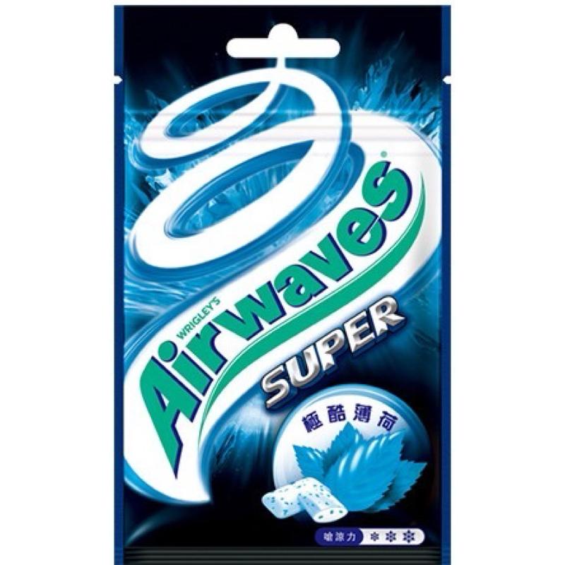 「可刷卡」 Airwaves super極酷嗆涼/超涼薄荷 無糖口香糖28g-細節圖2