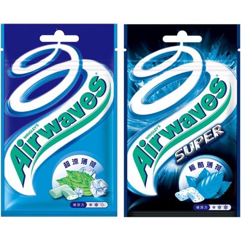 「可刷卡」 Airwaves super極酷嗆涼/超涼薄荷 無糖口香糖28g-細節圖5