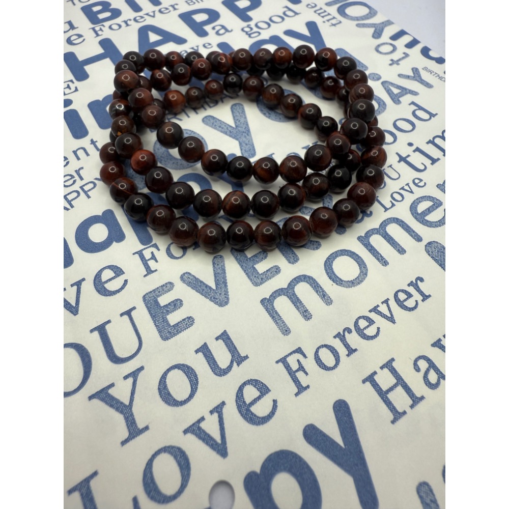 紅虎眼多圈-細節圖2