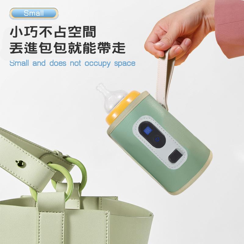 (台灣現貨24H) 奶瓶保溫套 奶瓶加溫器 恒溫套 溫奶器 暖奶器 暖奶保溫 USB加熱器 外出髓身攜帶 數位顯示溫奶器-細節圖8