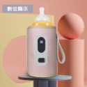 (台灣現貨24H) 奶瓶保溫套 奶瓶加溫器 恒溫套 溫奶器 暖奶器 暖奶保溫 USB加熱器 外出髓身攜帶 數位顯示溫奶器-規格圖8