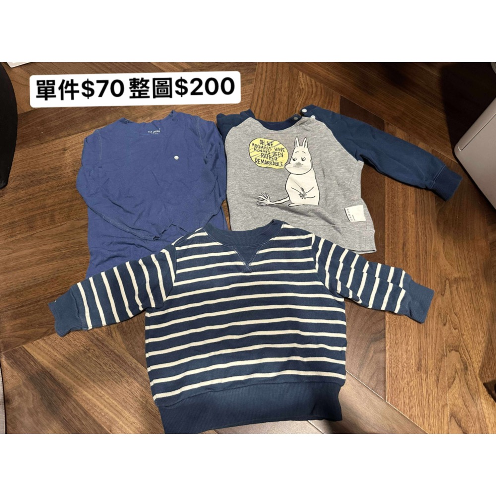 尺寸80大禮包-細節圖2