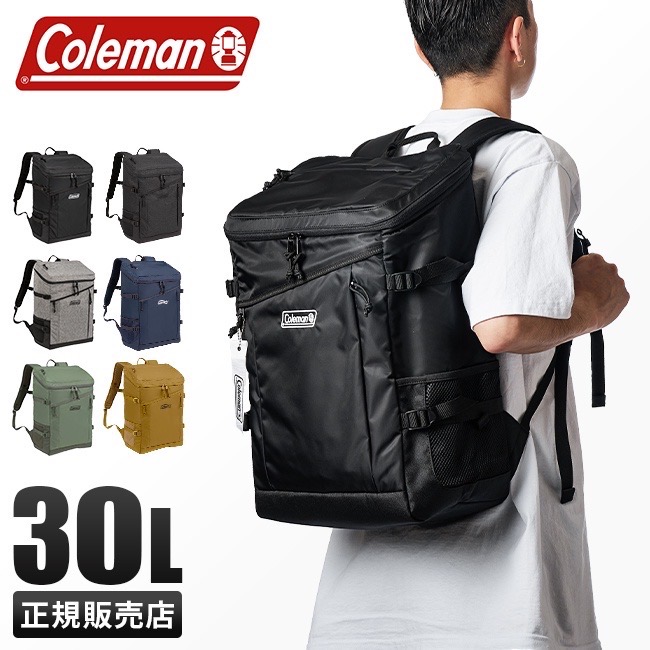 {The PAST} 台北門市 Coleman walker SQUARE 大容量 廂型 背包 30L 現貨