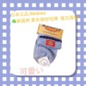 🌸日本購入 流行潮牌  Dickies 基本款  ☘️ 美國棉 素色 條紋 短襪  復古風格-規格圖3