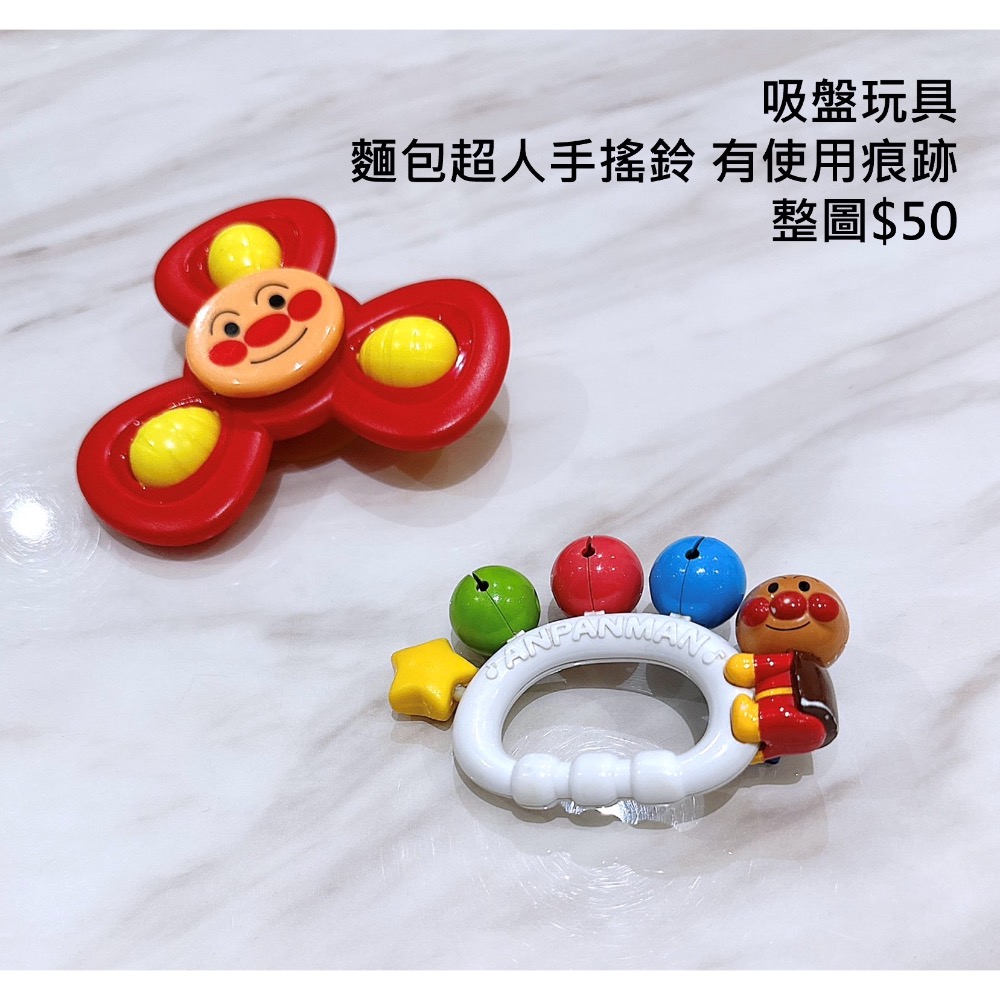 勛勛媽-雪花片+麵包超人+車車軌道-細節圖3