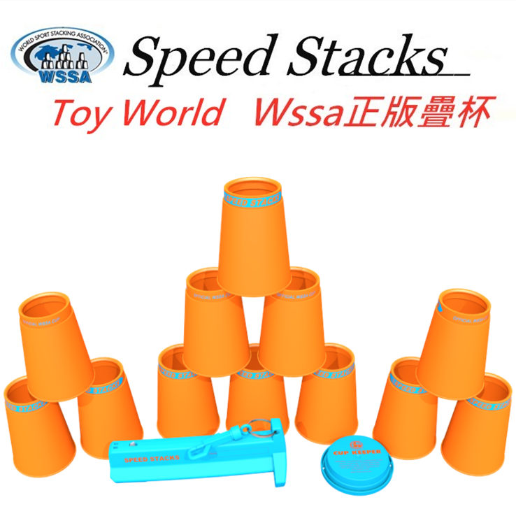 絕對正版!!2022 Speed Stacks  G5專業競技疊杯套裝競技疊杯限量金屬綠 橘杯 綠杯藍橘-細節圖4