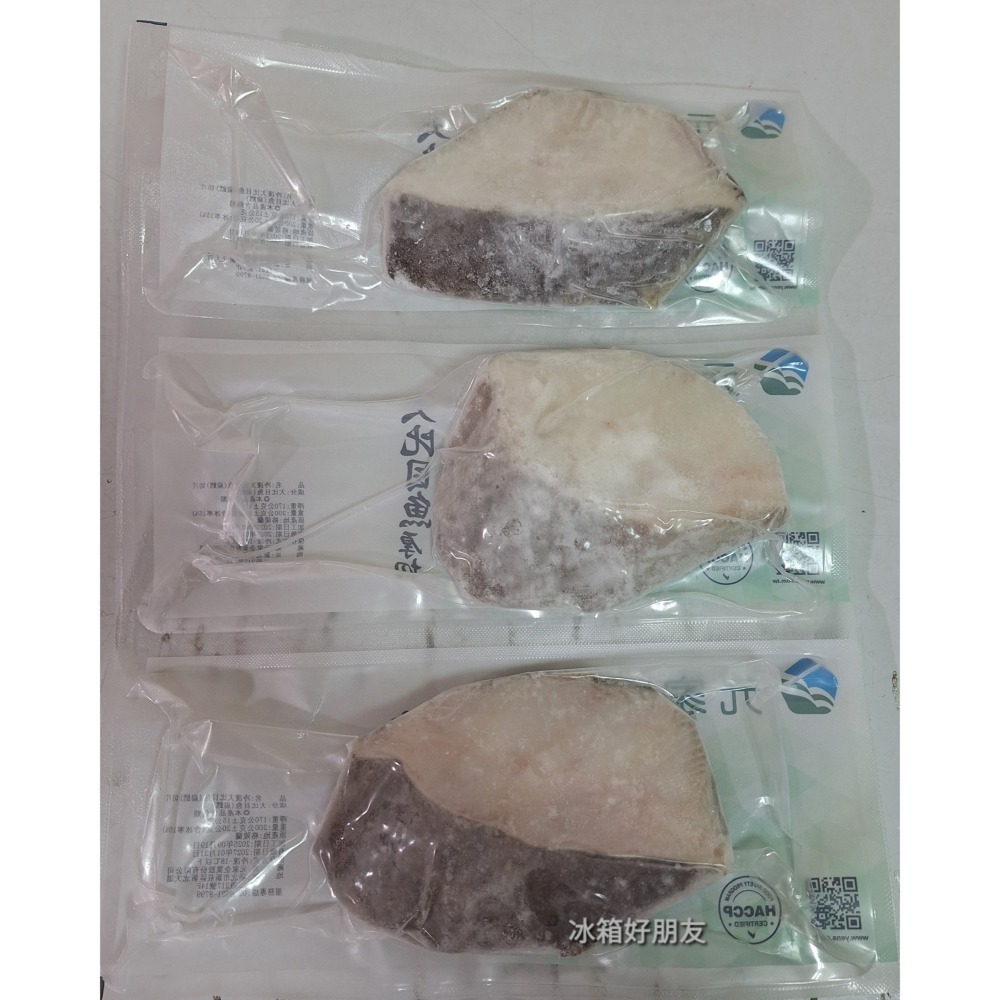 🐟格陵蘭(扁鱈)無肚洞切片🐟600g~批發團購, 超商取貨10組或30片, 免運費-細節圖2