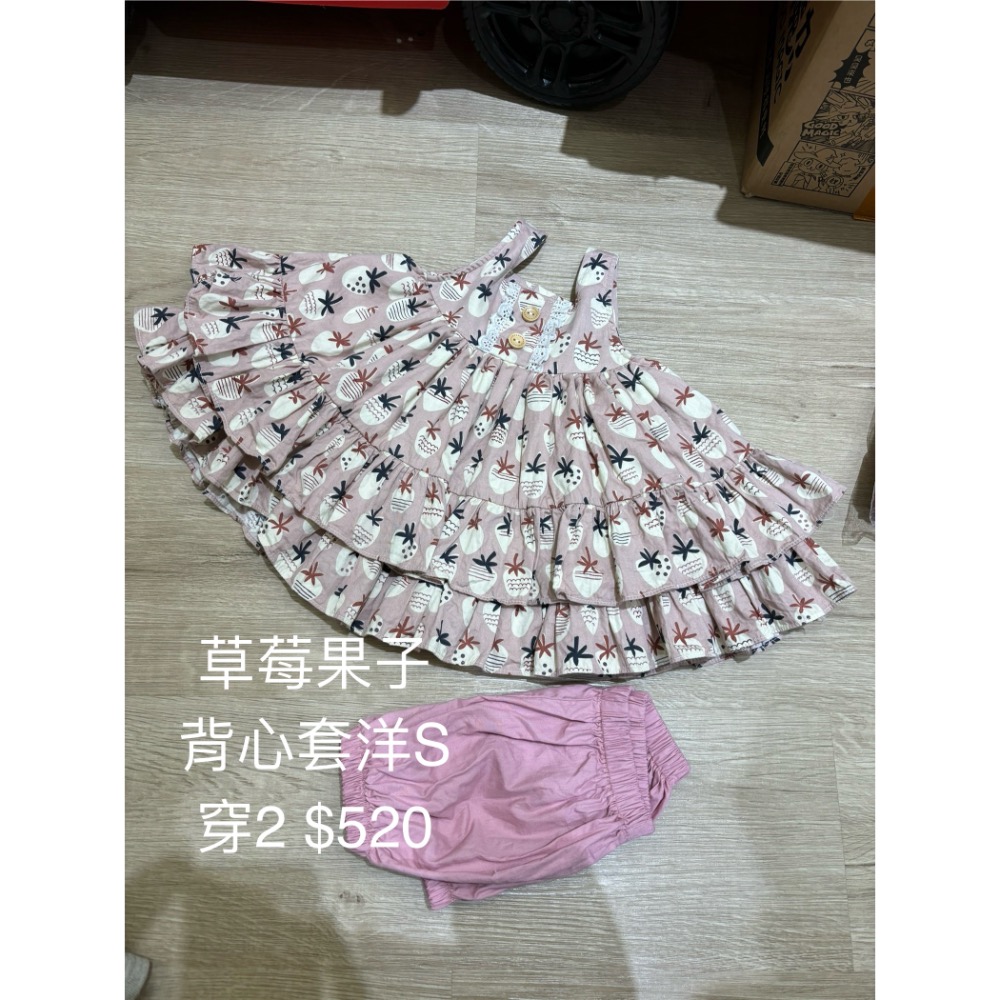 泰洋米蘭達找新家-規格圖1