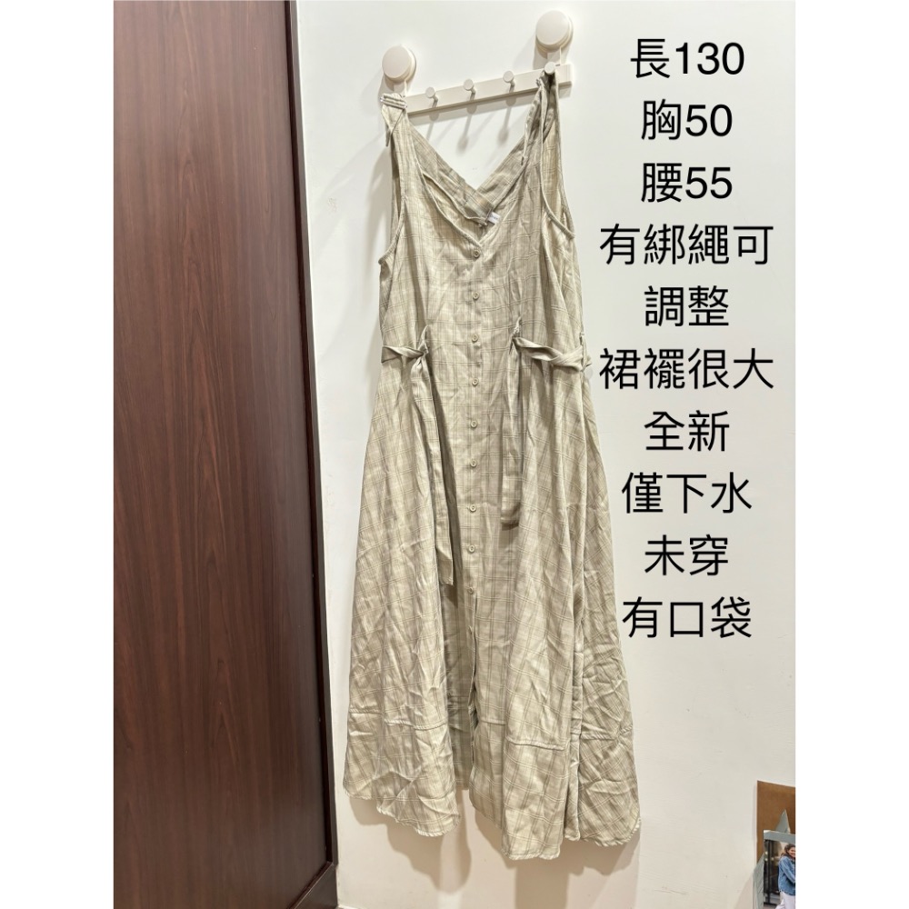 泰洋米蘭達找新家-規格圖1