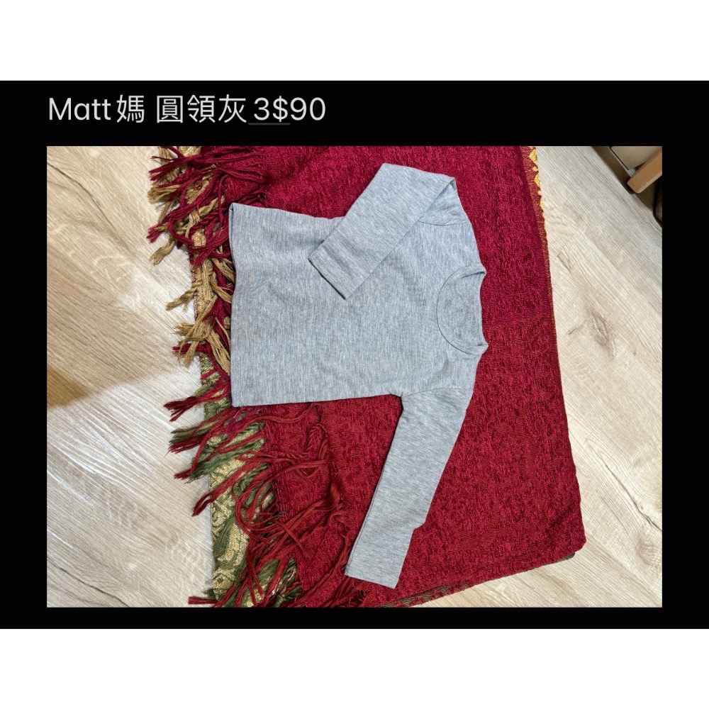 發熱衣-規格圖1