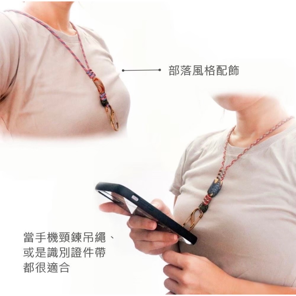 排灣族琉璃傘繩頸鏈-細節圖2