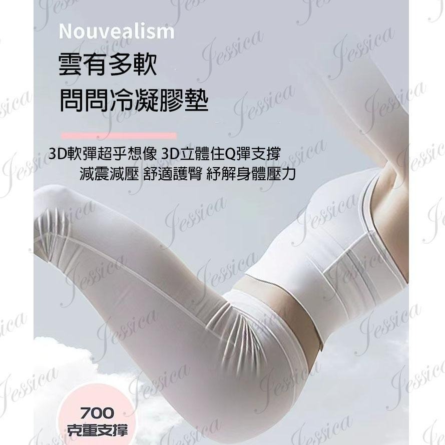 【47x50大尺寸_清爽坐感_每刻都舒服】汽車坐墊 涼感坐墊 汽車椅墊 涼感椅墊 凝膠坐墊 冰涼坐墊-細節圖4