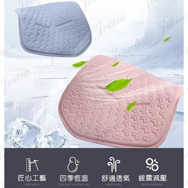 【47x50大尺寸_清爽坐感_每刻都舒服】汽車坐墊 涼感坐墊 汽車椅墊 涼感椅墊 凝膠坐墊 冰涼坐墊-細節圖6