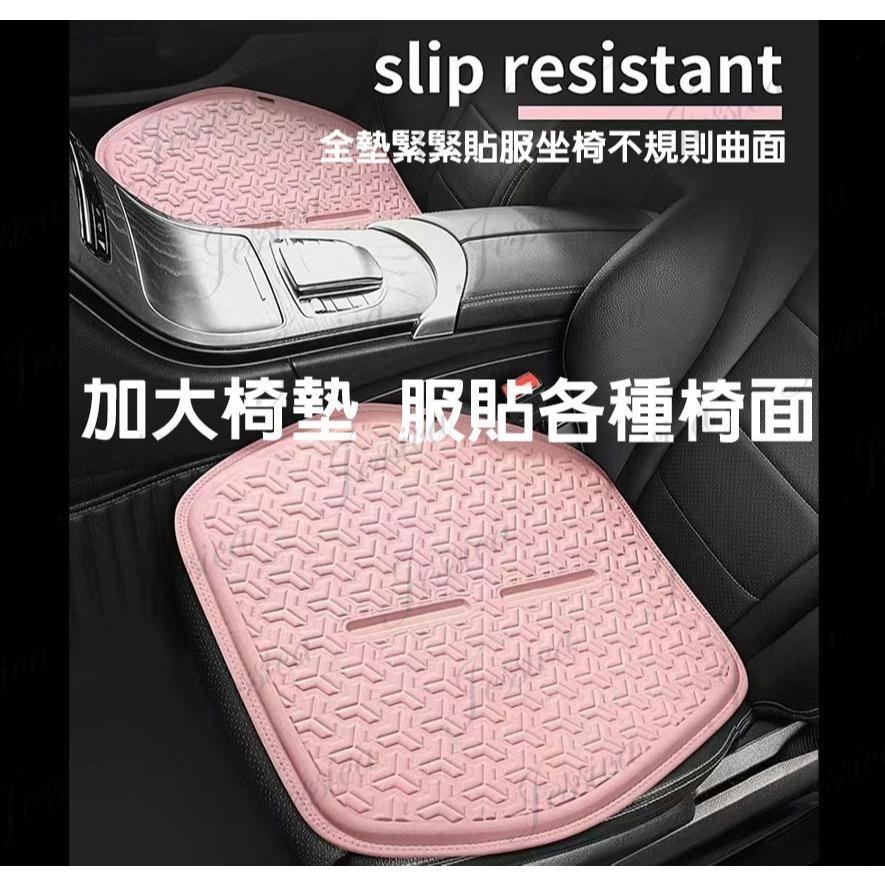 【47x50大尺寸_清爽坐感_每刻都舒服】汽車坐墊 涼感坐墊 汽車椅墊 涼感椅墊 凝膠坐墊 冰涼坐墊-細節圖7